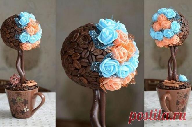 Топиарий из кофе своими руками Кофейное дерево – это замечательный сюрприз, оригинальное украшение стола и дополнение интерьера. Такой декор отличается простотой изготовления, экологичностью, красотой и невероятным ароматом.Для тех...