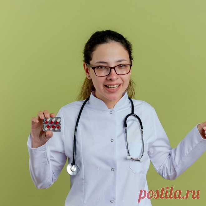 💊 Продажа оставшегося лекарства и препаратов после лечения
🤔 Широкий ассортимент 🧐 Объективная оценка 💖 Приятные цены
✅ Официальный центр выкупа лекарств по всей России 📞 8(977)264-08-11