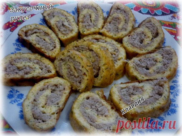 Яично - мясные рулетики - Быстро и вкусно - Группы Мой Мир