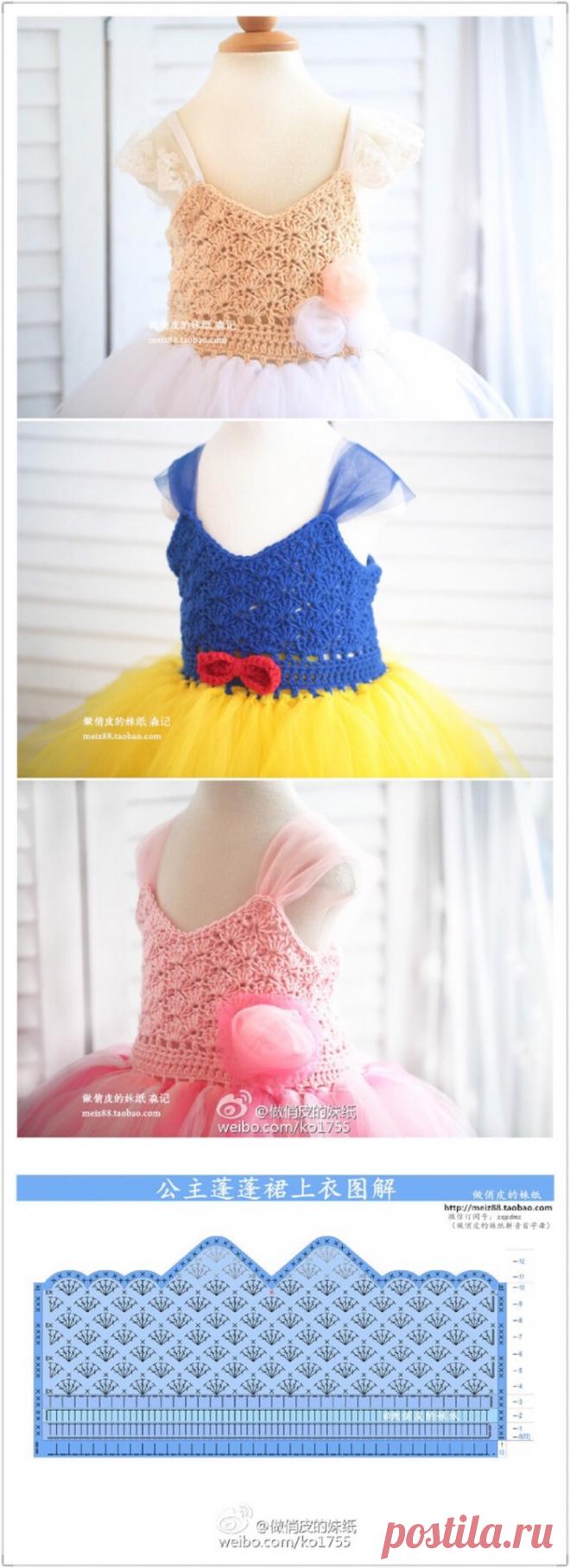 裙子－堆糖，美好生活研究所