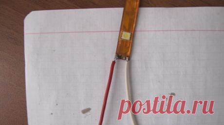 Светодиодная не убиваемая переноска автолюбителя своими руками