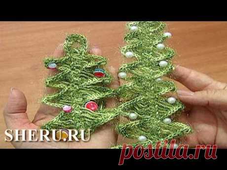 Hairpin Christmas Tree  Lace  Урок 4 часть 1 из 2 Новогодняя ёлочка