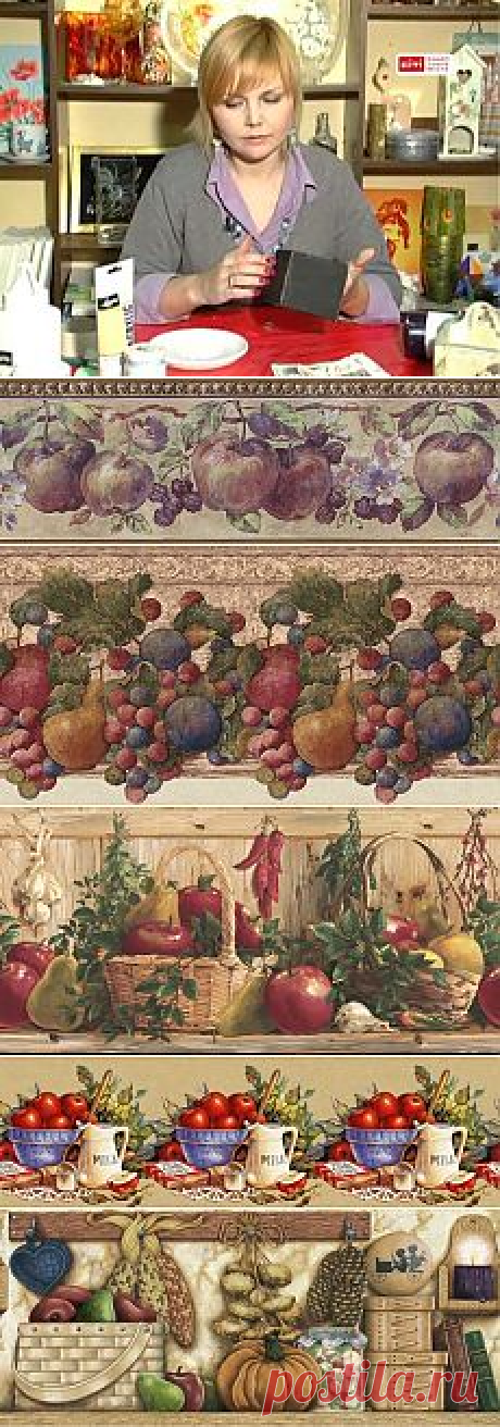 Декупаж, витражи | Фотографии и советы на Постиле