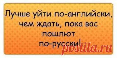 Интересные новости