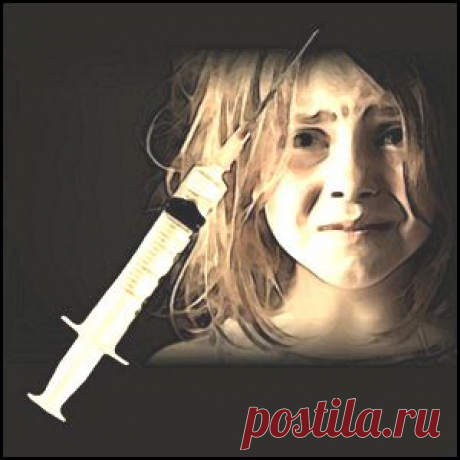 *Вакцина смерти для Украины.* Если верить автору статьи, правительство Украины, решило вакцинировать, всё женское население до репродуктивного возраста, вакциной, побочным эффектом которой, является бесплодие.