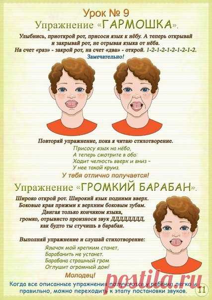 Мамина шкатулка ● Детские рецепты ● Здоровье