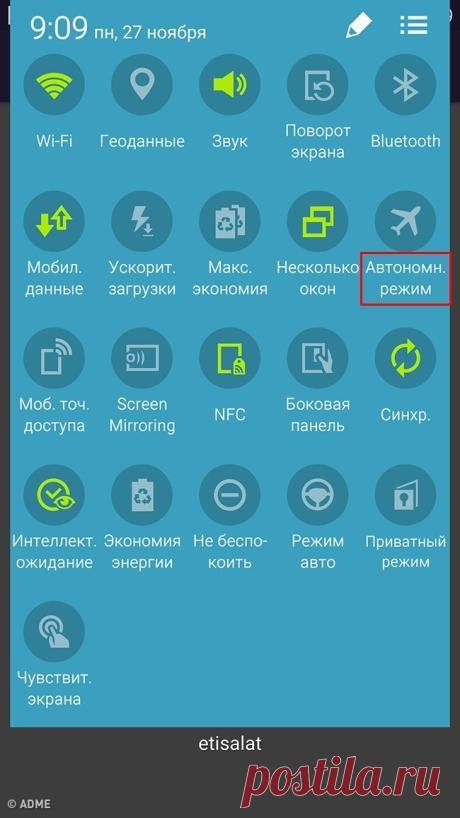 15 отличных приемов, которые превратят вас в гуру мессенджеров