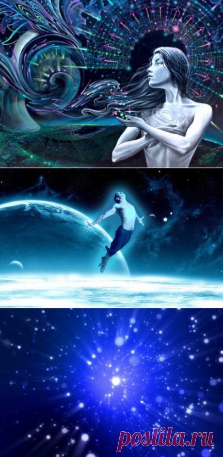 Холотропное дыхание: избавит от неприятностей и улучшит настроение