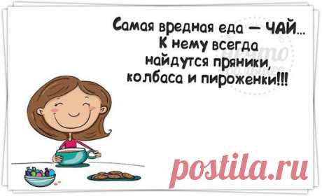 хх