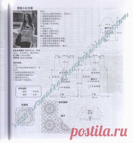 Inspirações de Croche com Any Lucy: Minha Autoria