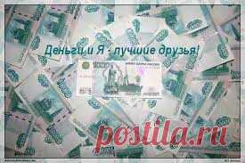 Бизнес с фаберлик