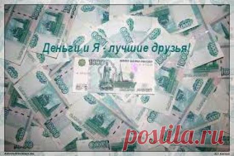 Бизнес с фаберлик