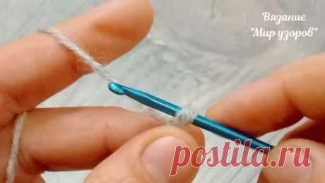 Вяжется с закрытыми глазами 🧶 оригинально и просто🧶 тунисское вязание для начинающих | Вязание "Мир узоров" | Дзен