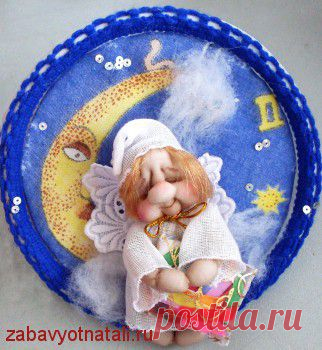 Ангелочек Сплюшка