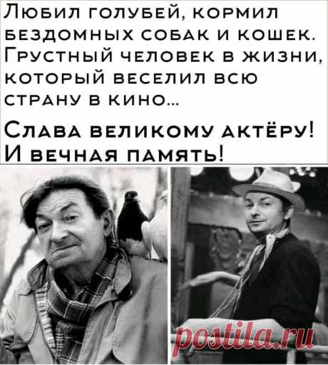 Мой адрес Советский Союз | Facebook