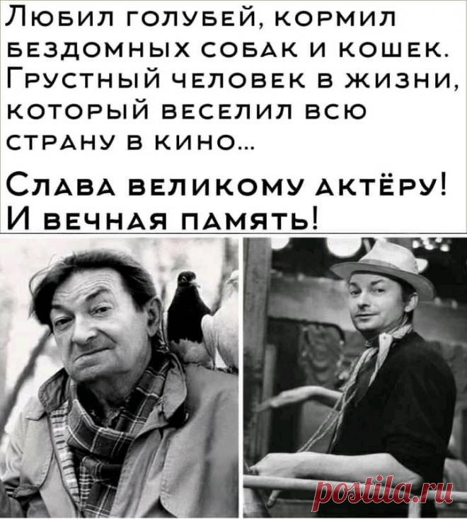 Мой адрес Советский Союз | Facebook
