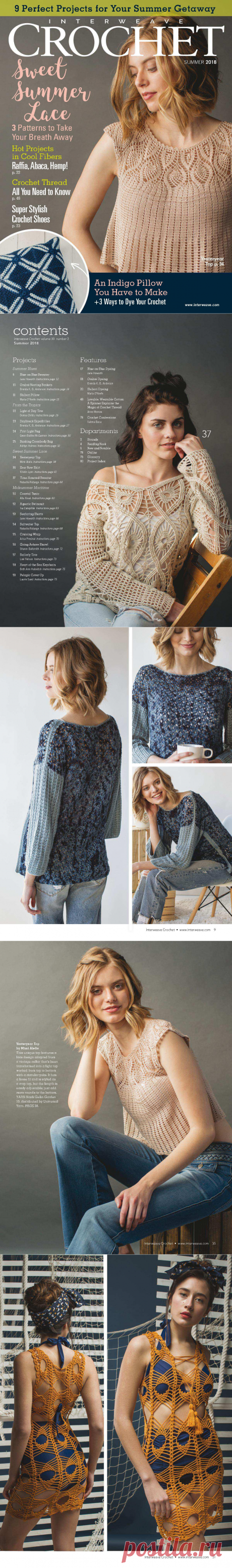 Журнал &quot;Interweave Crochet&quot; - Summer 2018г