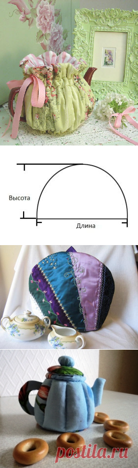Одежки на чайники из лоскутов — Рукоделие