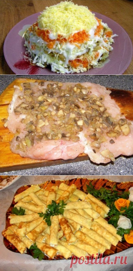 Аппетитный французский салат — невероятно легкий и вкусный