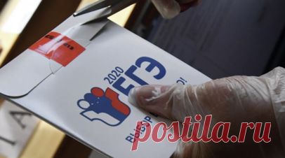 Рособрнадзор подтвердил сохранение права на пересдачу одного предмета ЕГЭ в 2026 году. Рособрнадзор сохранит право на пересдачу одного из предметов ЕГЭ в 2026 году. Об этом заявил глава ведомства Анзор Музаев. Читать далее