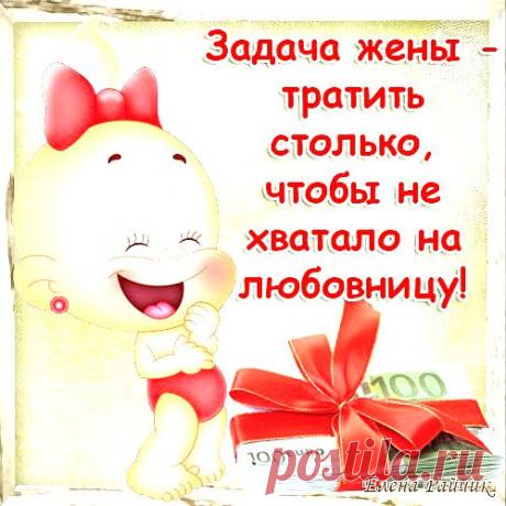 Прикольные любовные картинки с карапузами