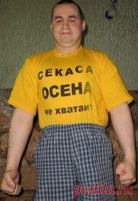 ЧУДАКИ И ЧУДАЧКИ ИЗ СОЦИАЛЬНЫХ СЕТЕЙ | Чёрт побери