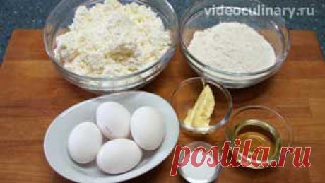 Ленивые вареники с творогом - Видеокулинария.рф - видео-рецепты Бабушки Эммы