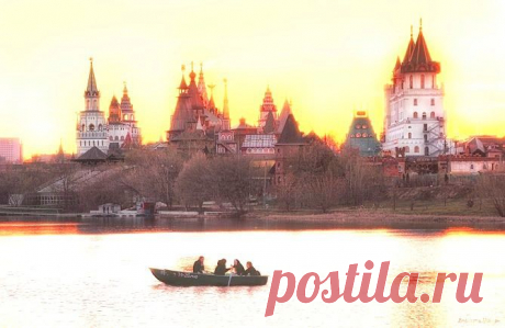 Измайлово.