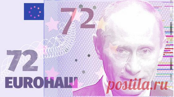 Он упал: 20 мемов о падении рубля / Surfingbird - все, что интересно тебе