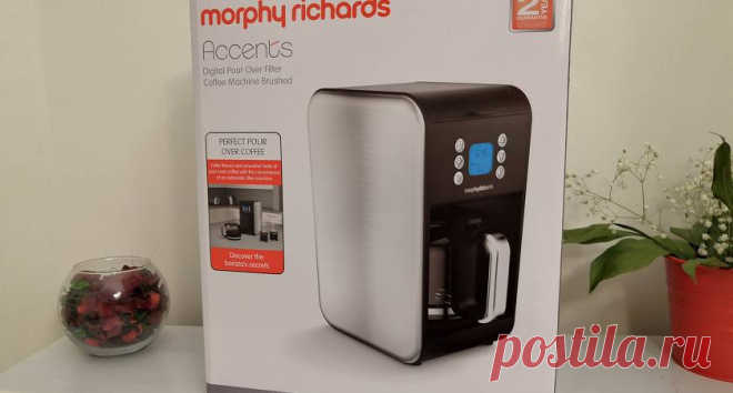 Morphy Richards 162010 — обзор капельной кофеварки