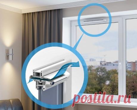 Как выбрать приточный клапан для пластиковых окон и зачем ставить оконные клапаны