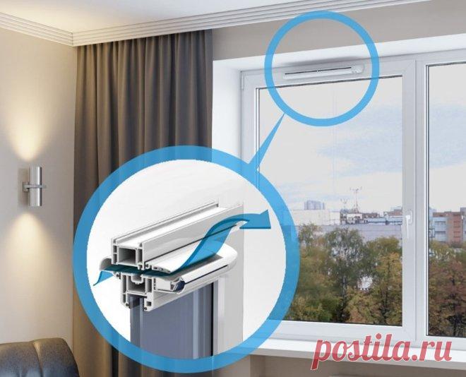 Как выбрать приточный клапан для пластиковых окон и зачем ставить оконные клапаны