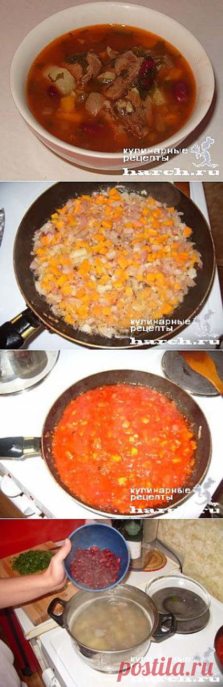 Томатно-фасолевый суп &amp;#8220;Марио&amp;#8221;  |  Харч.ру  - рецепты для любителей вкусно поесть