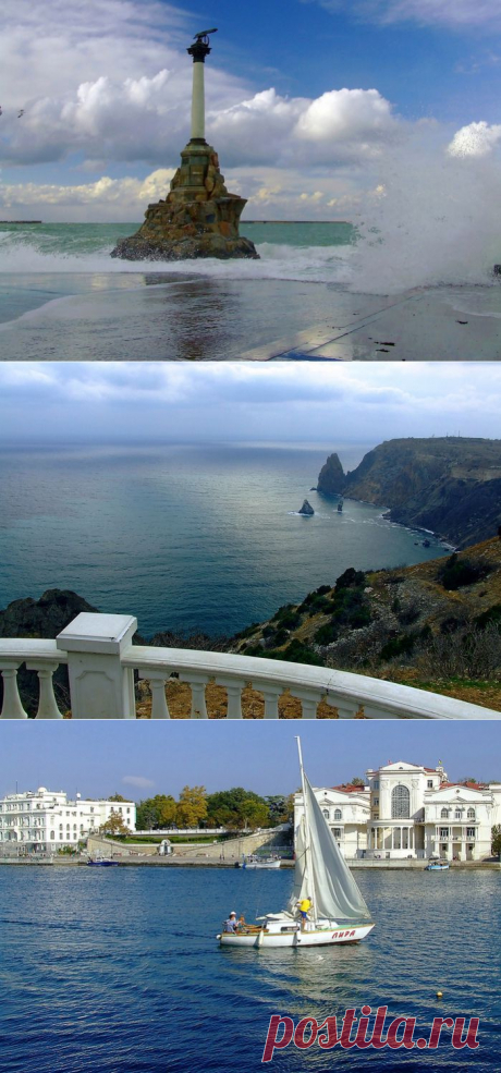 Крымские зарисовки. Балаклава и Фиолент.