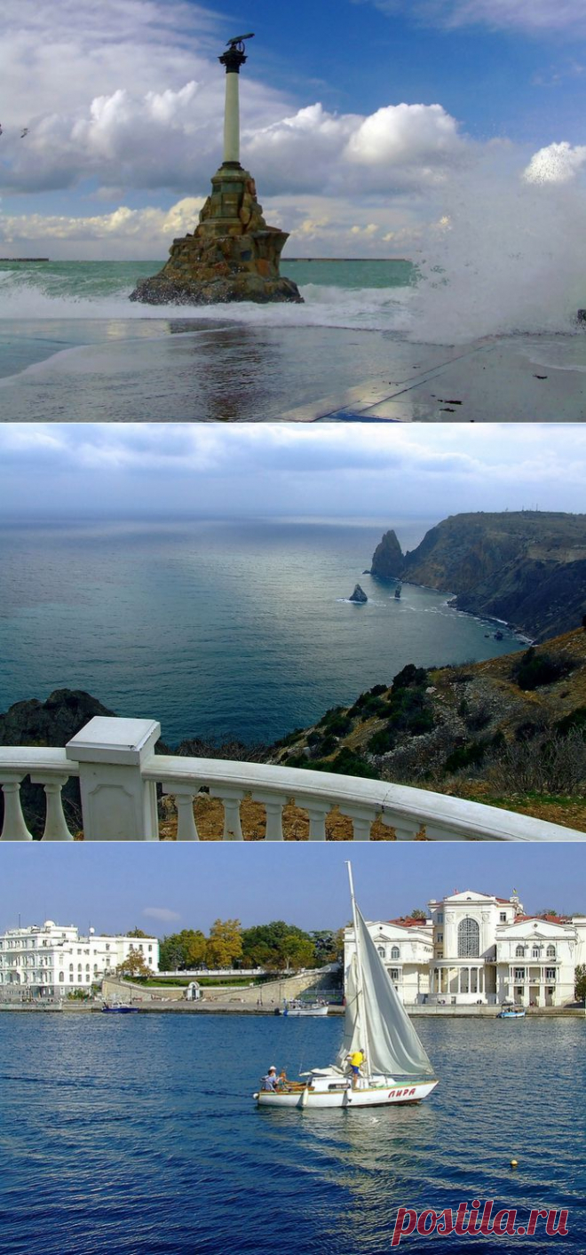 Крымские зарисовки. Балаклава и Фиолент.