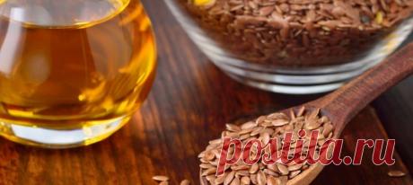 Эти мелкие тёмно-коричневые семечки — один из столпов диетического питания. Они содержат огромное количество полезных веществ — от клетчатки до витаминов, микроэлементов и незаменимых жирных кислот. Вот восемь поводов съедать хотя бы по столовой ложке льняного семени ежедневно.