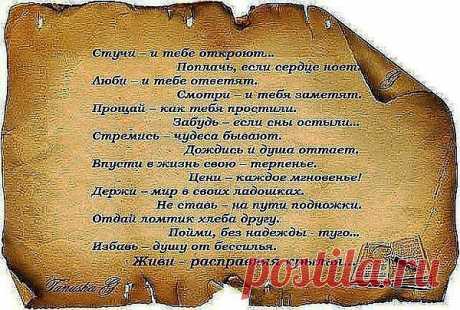Одноклассники