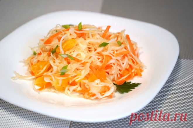 Салат из капусты с апельсинами и зеленью