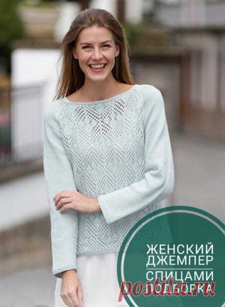 Джемпер спицами. Бесплатные схемы вязания джемпера на спицах бесплатно на Knitka.ru
