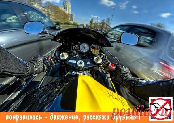 ⌘ ТРЕНИРУЕМ ВЕСТИБУЛЯРНЫЙ АППАРАТ ⌘

Зрение является психическим процессом и именно по этому фотографии с подобным эффектом, и создают иллюзию движения.
Но по этой же причине, их разглядывание в течении всего лишь 2-3 минут тренирует взаимодействие зрительного и вестибулярного аппаратов.

Тренируйтесь легко!

#глаза #зрение #коррекциязрения #упражнениядляглаз #гимнастикадляглаз #зарядкадляглаз #восстановитьзрение #тренажердляглаз