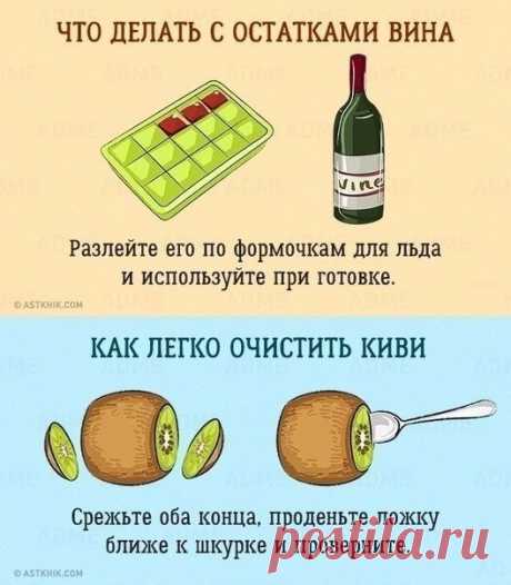 (79) Одноклассники