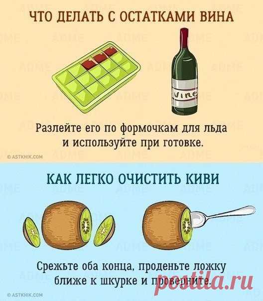 (79) Одноклассники