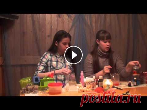Домашнее мыловарение.Урок№1 Делать мыло своими руками совсем не сложно!В этом видео мы вам расскажем об основных ингредиентах и покажем как сварить самое простое мыло....