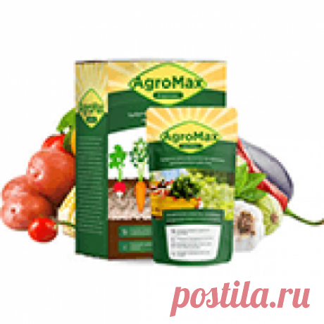AgroMax - Биоудобрение за 149 руб