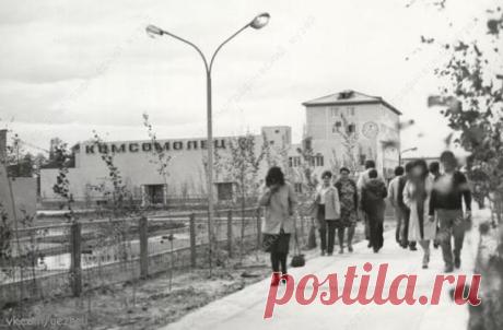 Фотография Дома культуры Вид на ДК "Комсомолец", город Радужный,1986 год