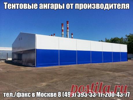 ООО «Компания ЭМПРО» изготавливает и монтирует быстровозводимые сборно-разборные быстровозводимые авиационные ангары, ангар для дирижабля, ангары для дирижаблей, авиа ангар, авиаангар, ангар для самолета, ангар для вертолета, ангары для самолетов, ангары для вертолетов. Тел. в Москве  +7 (925) 518-66-15, 393-33-17 с нашими работами мы можете ознакомиться по этой ссылке: https://empro.oml.ru/avia