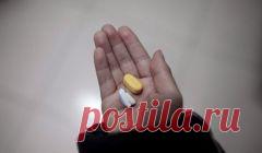 Депутаты и их семьи получат бесплатные лекарства - Известия