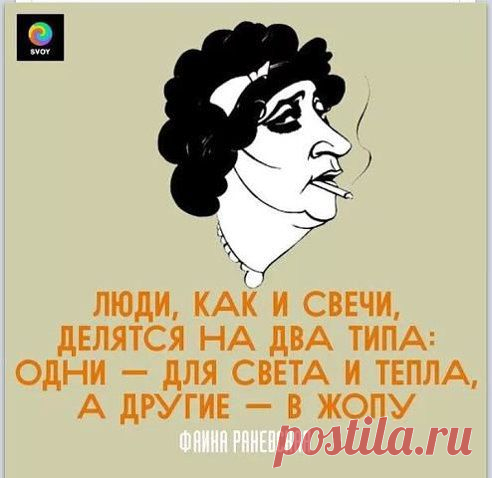 Интересные новости