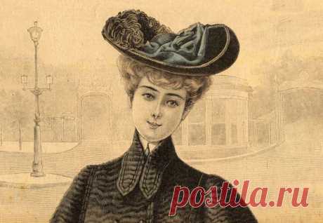 Старые журналы мод 1898 - 1911