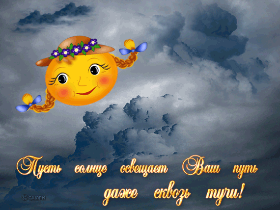 СВОИМИ РУКАМИ (дом,семья,психология отношений)) В Кругу Друзей — социальная сеть